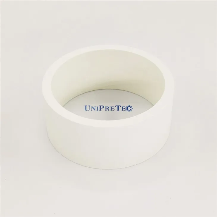 بورون نائٹرائڈ رنگ