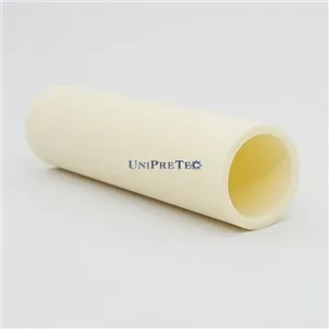 الومینا سرامک ٹیوب