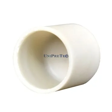 ایلومینیم نائٹرائڈ داخل کریں