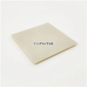 ایلومینیم نائٹرائڈ سبسٹریٹ